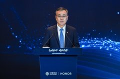 中国移动与荣耀宣布AI终端战略合作